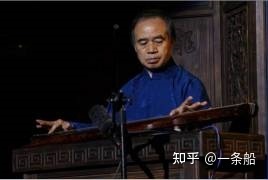 金华市古琴演奏家（李祥霆）的演奏特点与风格